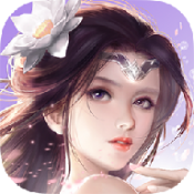 允翡传ios最新版