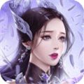 万年修道录bt版