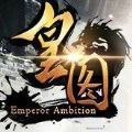 皇图金牛传奇免费版