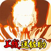 飞跃异大陆ios版ios版
