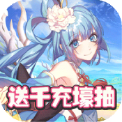 萌战无双BT破解版