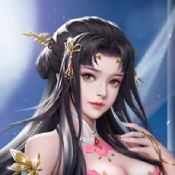 美艳嫔妃传bt破解版