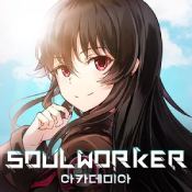 灵魂行者学院破解版