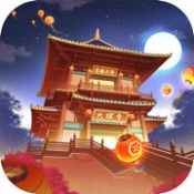 长安风云录ios版