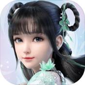 梦幻新诛仙游戏下载