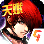 拳皇98ol破解版bt版