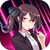 创业人生破解版