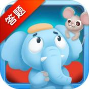 答题斗兽棋ios最新版