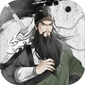 跳跳三国破解版