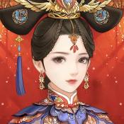 倾世宠妃最新版