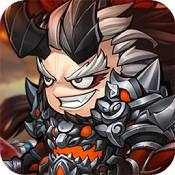 鏖战三国奸雄篇中文版