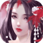 万古星异天帝中文版