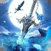 仙域逍遥游免费版