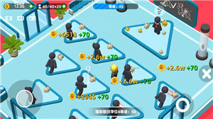 超能培训班手游bt破解版