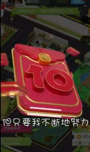 动物经纪人安卓版