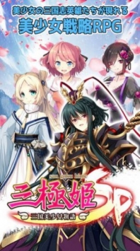 少女骑士物语最新版