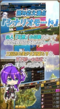 少女骑士物语最新版