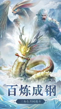 心在萌在破解版