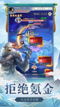 心在萌在破解版