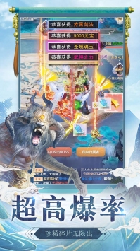 心在萌在破解版