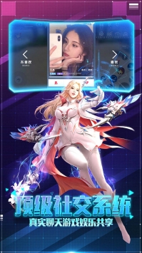 超跑英雄安卓最新版