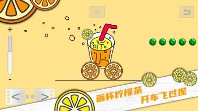 画个大西瓜苹果版中文汉化版