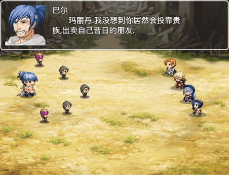 王国英雄志官网正式版