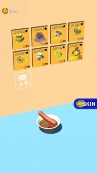 noodle masterbt破解版
