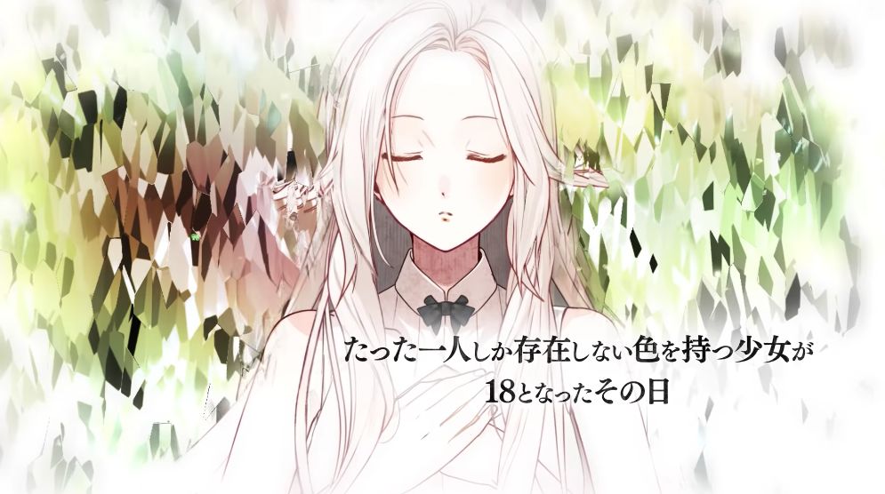 奥林匹亚的晚宴中文版