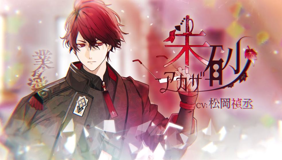 奥林匹亚的晚宴中文版