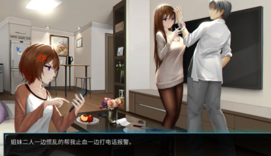 我的镜头人生2