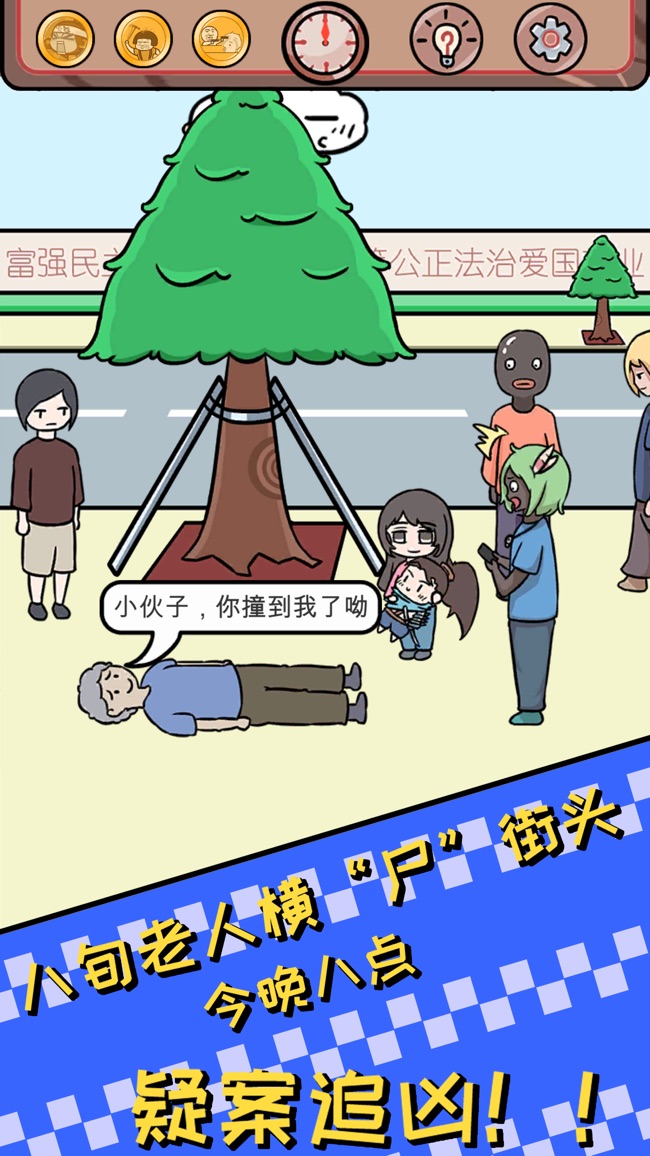 非酋的救赎!