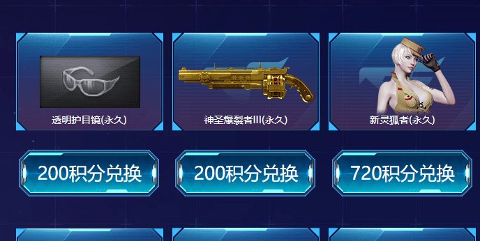 cf先抽后付