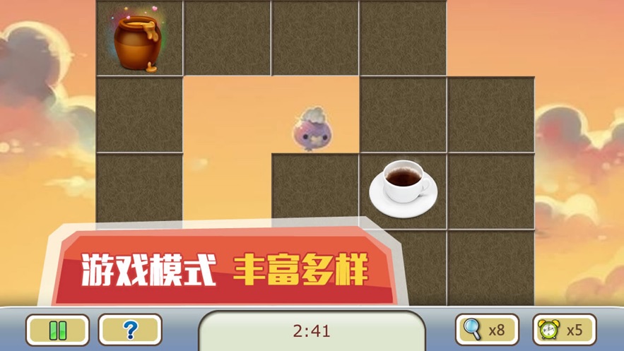 江南皮革厂寻找黄鹤