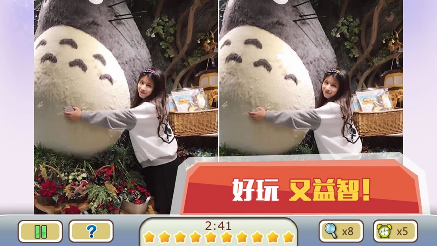 江南皮革厂寻找黄鹤