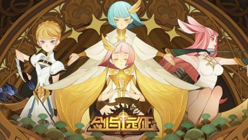《剑与远征》福利号钻石兑换码