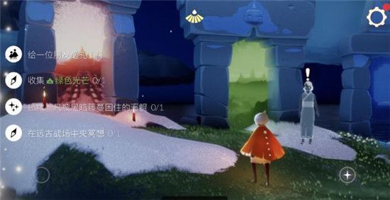 《光遇》3月17日任务图文攻略