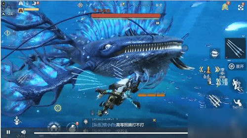 《妄想山海》无伤吞蠃鱼攻略
