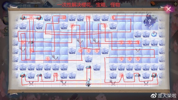 《阴阳师》染井樱林通关路线图文详解