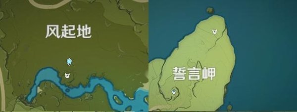 《原神》深渊使徒激流刷新点