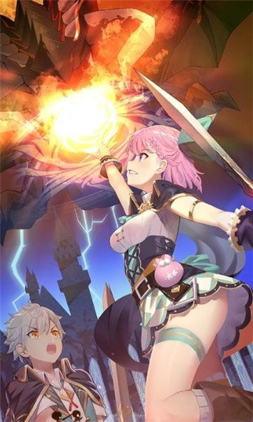 迷宫法则ios最新版