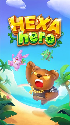 HexaHero手游ios版