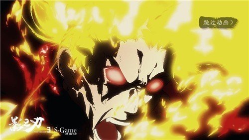 影之刃3春节版本辛丑夜飘香最新版