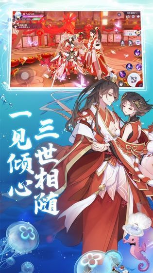 妖灵战姬破解版官网正式版