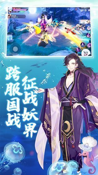 妖灵战姬破解版官网正式版