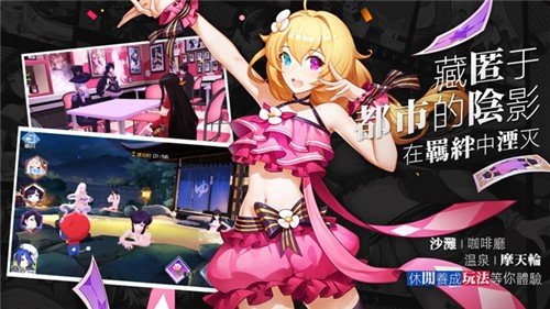 时光幻境元气战姬破解版