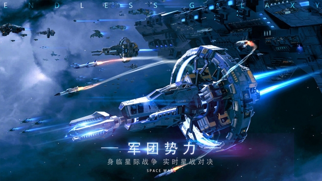 开局从造机甲开始中文版