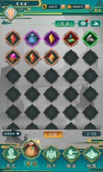 又升仙啦安卓最新版