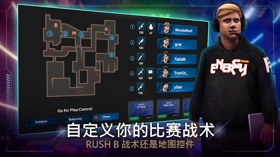 FIVE电子竞技经理最新版