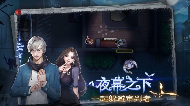 奇门小镇bt版